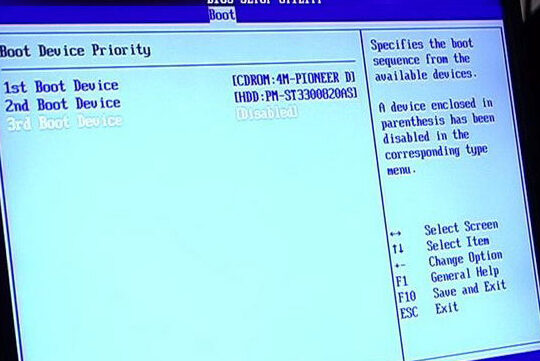 Windows 7 BIOS Ayarı: Sisteminizi Özelleştirin! 5 windows 7 bios ayari sisteminizi ozellestirin